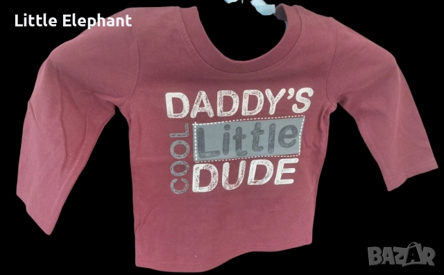 Блузка с дълъг ръкав за момченце на 9-12 мес момченце"Daddy's little dude",Англия/нова