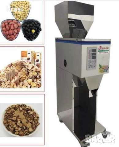 Пълначна машина суджук, кайма (5 литра) + Клипс Машина с 200 клипси, снимка 14 - Друго търговско оборудване - 47967819