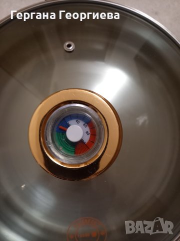 Нов тиган BOHEMIA