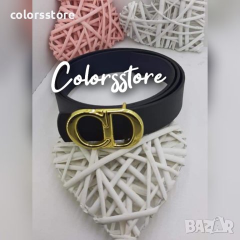 Черен колан  Cristian Dior кодVL126