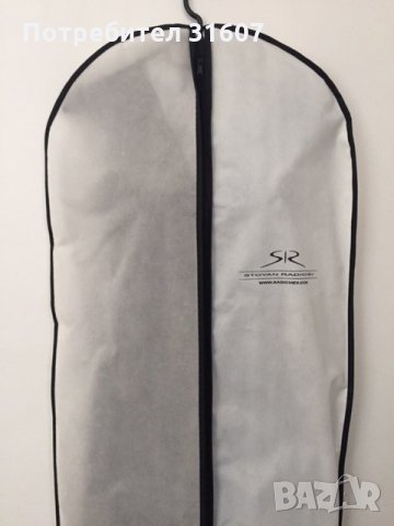 Бална рокля -"Стоян Радичев", снимка 10 - Рокли - 32522885