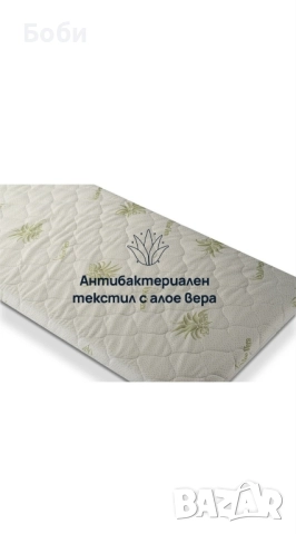 Топ матрак Aloe Comfort 144/190 от Sleepy, 7 см, снимка 3 - Матраци - 51807321