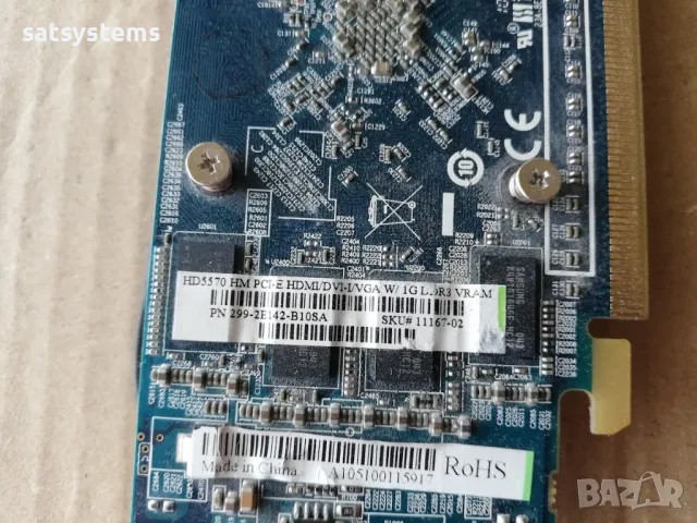 Видео карта AMD Radeon Sapphire HD 5570HM HDMI 1024MB GDDR3 128bit PCI-E, снимка 8 - Видеокарти - 47827984