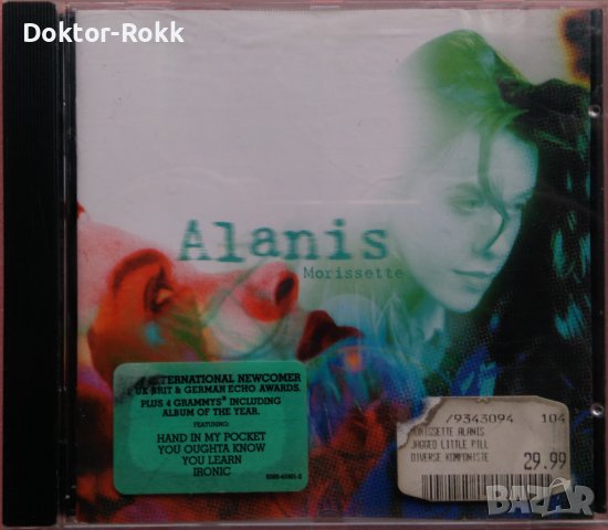 Alanis Morissette – Jagged Little Pill, снимка 1 - CD дискове - 37077361