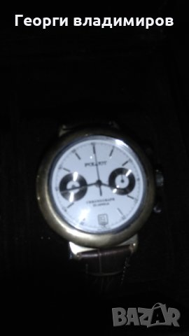 Колекция Полет , снимка 7 - Мъжки - 27497354