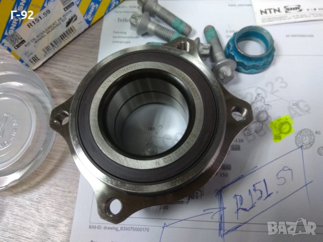 A2113560000=R151.59**NEU**SNR**MERCEDES-BENZ**ЛАГЕР ЗА ЗАДНА ГЛАВИНА**, снимка 6 - Части - 43304169