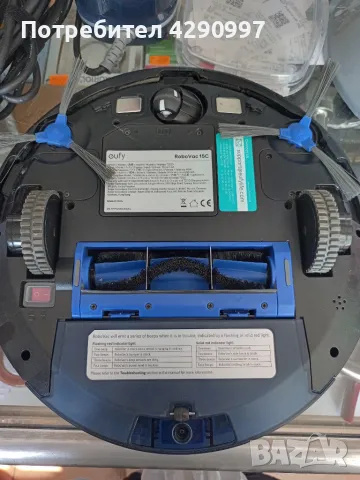 Смарт робот прахосмукачка eufy Robo Vas 15c,1300ра, снимка 9 - Прахосмукачки - 48576505