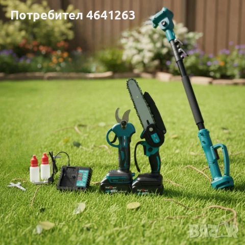 Комплект 3 в 1 от акумулаторна лозарска ножица, акумулаторен мини верижен трион и телескопичен прът