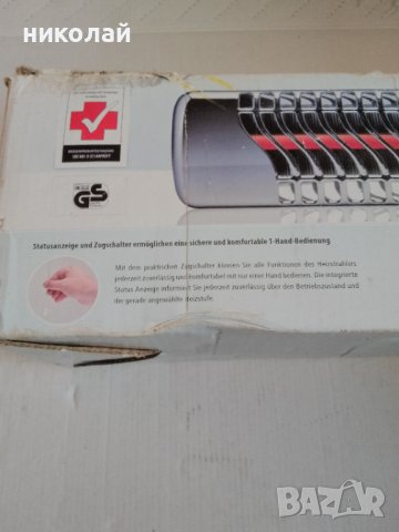 Печка за стена reer, снимка 8 - Отоплителни печки - 43912540