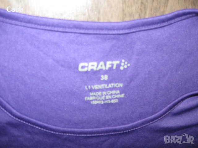 Тениски CRAFT   дамски,М-Л, снимка 2 - Спортни екипи - 33187009