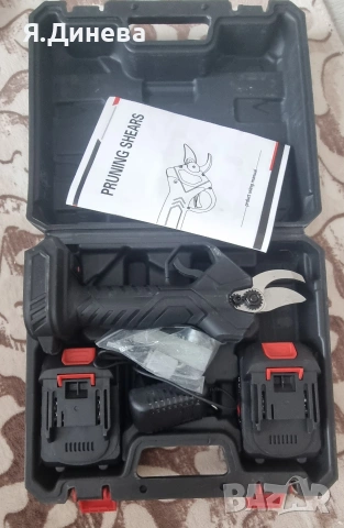 Акумулаторна ножица 48v за части 