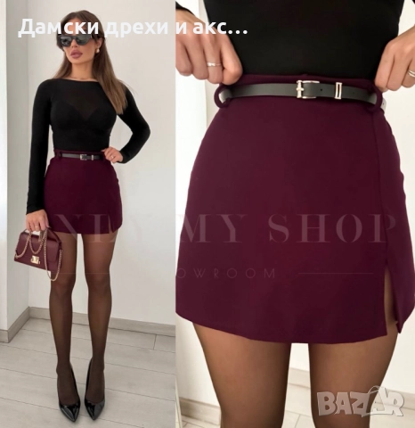 Пола /панталонки с колан 