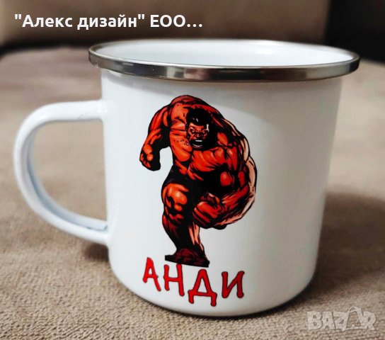 Метално канче със снимки и текст по Ваш избор, снимка 10 - Арт сувенири - 41351853