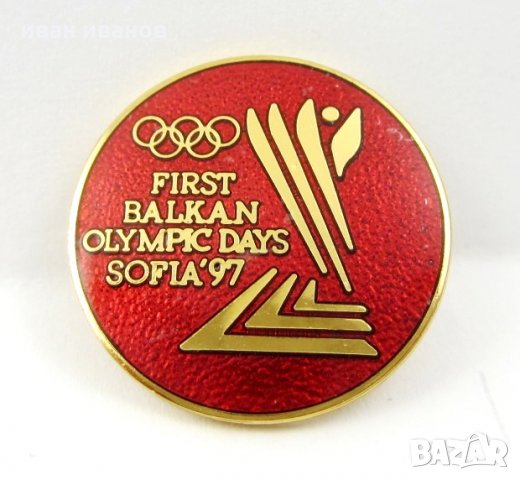 Български Олимпийски Комитет БОК Юбилейна значка-Олимпийски значки, снимка 10 - Колекции - 33485408