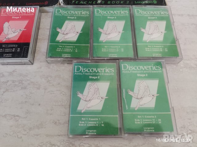 Учебник по английски език Discoveries. Teacher's Book 1+2, снимка 3 - Учебници, учебни тетрадки - 38299237