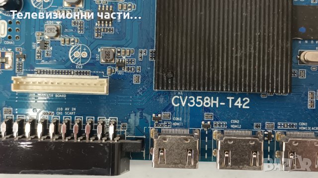 Crown 40J1100AFH със счупен екран-CV358H-T42/MS-L2665-A V2 MS-L2665-B V2 JS-D-JP395DM-A81EC/ D40-M30, снимка 8 - Части и Платки - 44066702