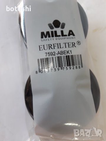 Филтър за полумаска Милла, снимка 2 - Други стоки за дома - 36612439