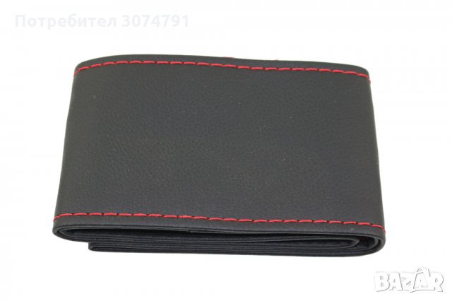 Калъф за Волан Шиещ се Шиене кожа за Автомобил Размер M/37-38см, снимка 10 - Аксесоари и консумативи - 32951954