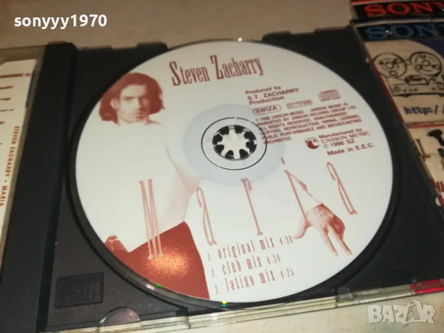 STEVEN ZACHARRY-UNISON CD 1996 2803251919, снимка 4 - CD дискове - 49679233