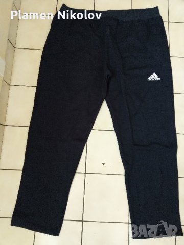 Синьо памучно долнище 2XL, 3XL, 4XL, 5XL, 6XL , снимка 5 - Спортни дрехи, екипи - 43499357