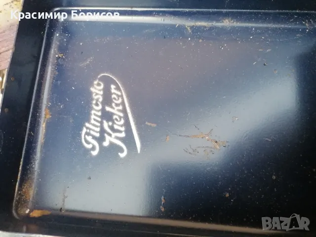 немски кинопректор , снимка 2 - Антикварни и старинни предмети - 47712280