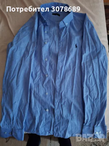 Риза US POLO RALPH LAUREN 