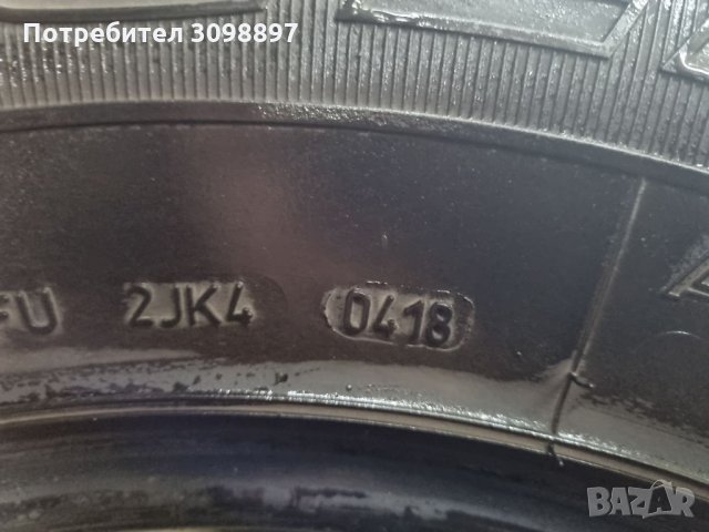 Гуми , снимка 4 - Гуми и джанти - 34827294