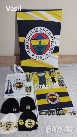 Артикули Фенербахче.