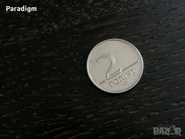 Монета - Унгария - 2 форинта | 1997г.