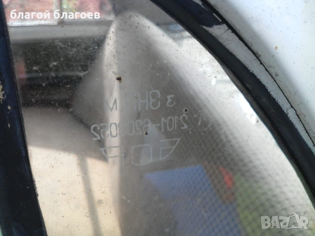 Lada , снимка 14 - Автомобили и джипове - 53607127