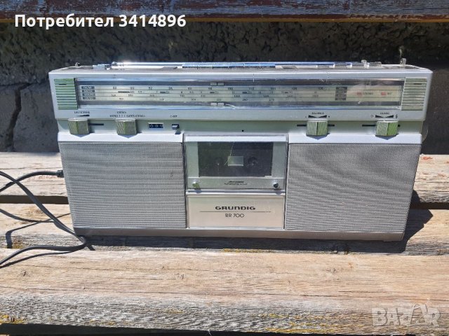 Ретро касетофон Grundig rr 700, снимка 1 - Радиокасетофони, транзистори - 37246467