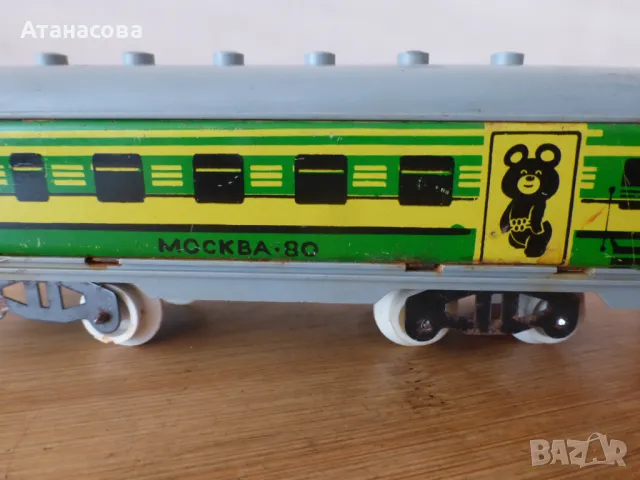 Дизелово влакче с вагон мечето Миша Олимпиада Москва 80 играчка, снимка 3 - Влакчета, самолети, хеликоптери - 48895709