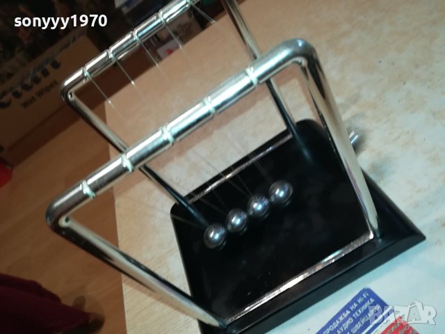 ПЕРПЕТОМОБИЛЕ-НЮТОН ТОПКИ ЛЮЛКА 2211231616, снимка 10 - Колекции - 43103049