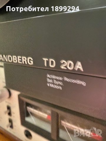 TANDBERG TD20A, снимка 9 - Декове - 27072881