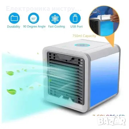 Мини климатик Air Cooler , въздушен охладител USB охлаждане, 12V USB, снимка 2 - Климатици - 43155870