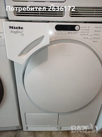 Сушилня miele ,7кг, снимка 2 - Сушилни - 47580067