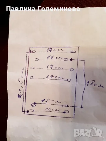 части за офис стол , снимка 9 - Столове за офис - 47460715