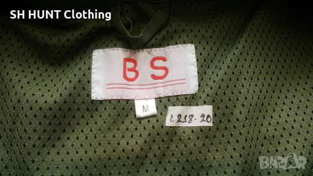 BS Bekken & Strom VEST размер M за лов риболов елек със здрава материя - 886, снимка 10 - Екипировка - 48092666