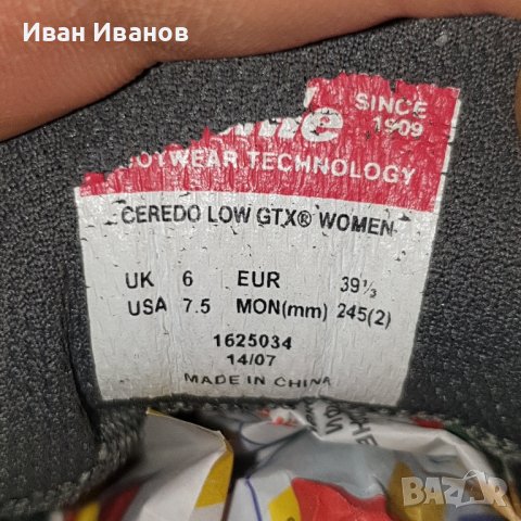 туристически обувки Mammut Ceredo Low GTX Gore-Texномер 39  1/2, снимка 7 - Други - 43823730