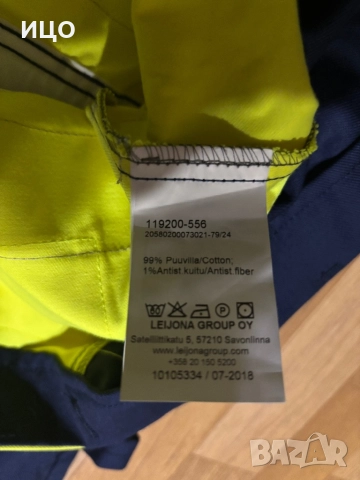 Нов мъжки гащеризон LEIJONA, снимка 9 - Панталони - 52497911