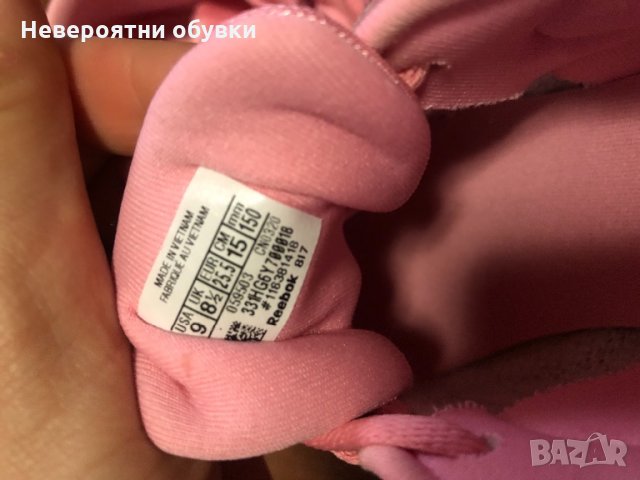 Детски маратонки Reebok  25,5 номер, снимка 5 - Детски маратонки - 26432461