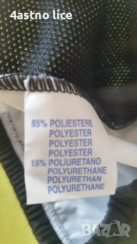 Parentini Wind Tex елек за колоездене (ветровка ), снимка 5 - Спортни дрехи, екипи - 28111101