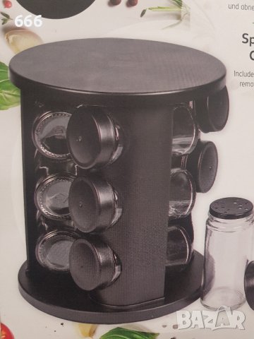 бурканчета на поставка