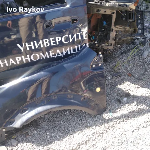 Ляв калник , лява врата и задна врата за Ford Connect , Tourneo , снимка 3 - Части - 50318795