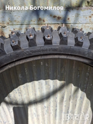 Гуми с шипове за мотор , снимка 6 - Гуми и джанти - 51585349