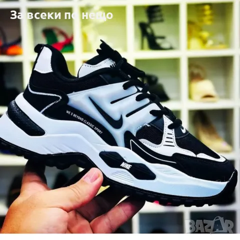 Nike Дамски Маратонки👟Дамски Спортни Обувки Найк