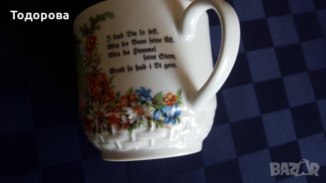 Голяма  порцеланова чаша-Бавария, снимка 3 - Чаши - 33619657
