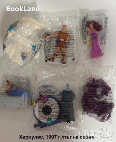 Уникална колекция с неразопаковани винтидж играчки на McDonald’s Happy Meal, снимка 11 - Колекции - 51770585