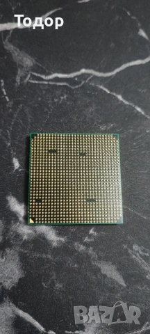 AMD Phenom II X4 810 (2.6GHz)+Оригинален охладител(BOX) – Перфектен!!!, снимка 3 - Процесори - 53528887