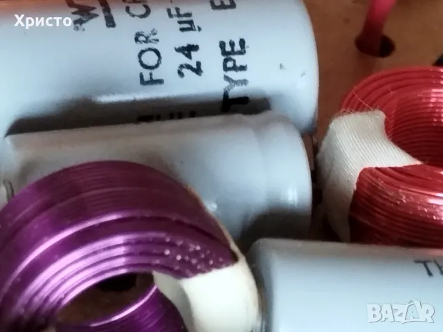 Филтри огромни и кутии, снимка 4 - Тонколони - 34684743